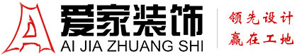 疯狂操屄网站免费观看铜陵爱家装饰有限公司官网